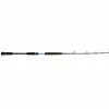 Okuma Cedros Speed Jig 6' 1 Okuma Cedros Speed Jig 6' -Fiskeutstyr Salgsbutikk cedros stang jpg