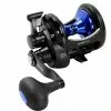 Okuma Soltera B SLX Trolling -Fiskeutstyr Salgsbutikk okuma solterra b slx trolling jpg